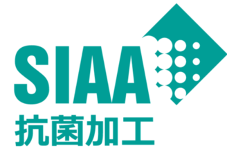 SIAA抗菌加工