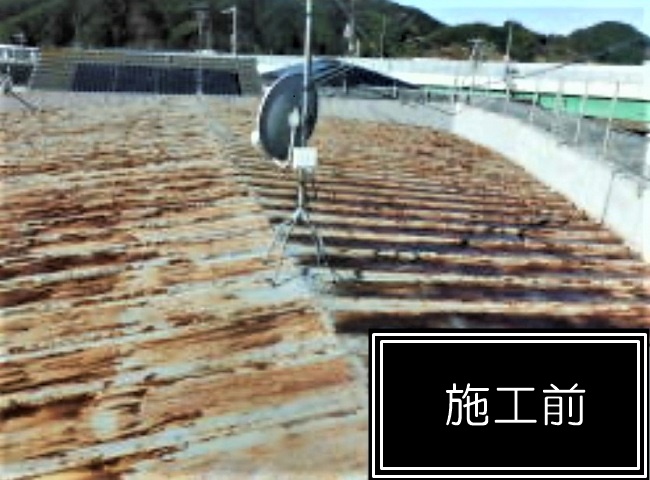 施工前